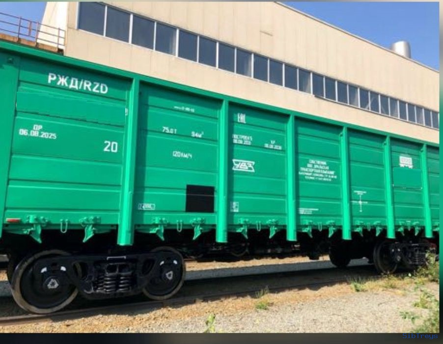 Полувагон модель 12-1303-01