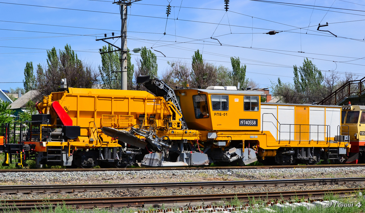 РПБ-01